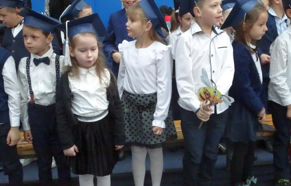 Dzień Edukacji Narodowej