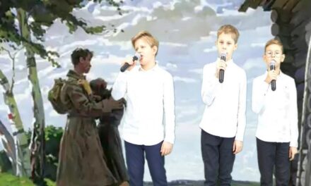 Innowacja Pedagogiczna „W szkolnym laboratorium audio-video”